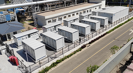 Jingye New Energy Huaxi Special Steel 15MW/30,09MWh Esta&ccedil;&atilde;o de armazenamento de energia: criando uma refer&ecirc;ncia para a integra&ccedil;&atilde;o da ind&uacute;stria pesada e da nova energia, capacitando a energia verde e de alta qualidade Desenvolvimento